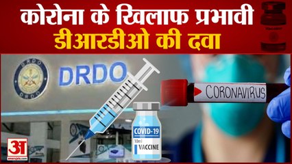 DRDO की दवा 2-DG का होगा Emergency इस्तेमाल, DGCI ने दी मंजूरी