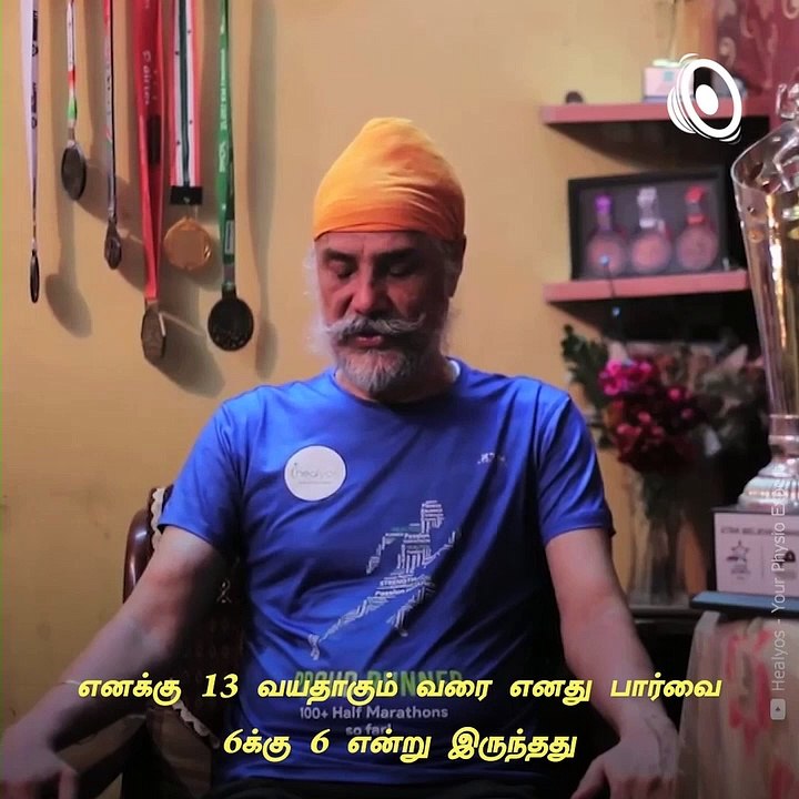 Meet Amarjeet Singh Chawla, A Visually Impaired...