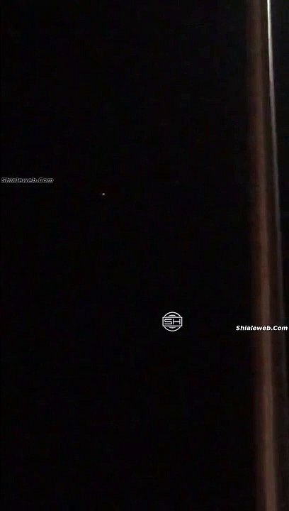 OVNI en san francisco california usa UFO platillo volador alienigena