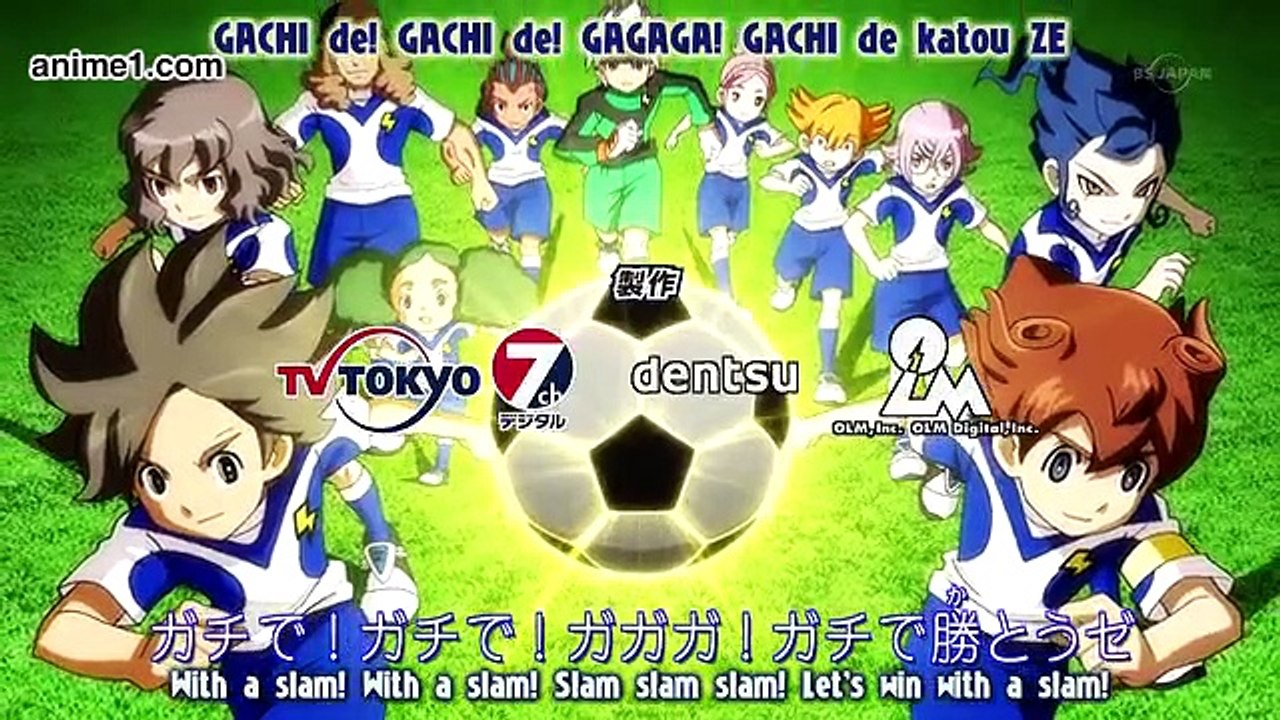 Inazuma Eleven Go: Galaxy E 5