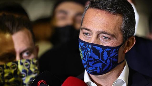 Ali Koç'un büyük Emre Belözoğlu pişmanlığı: Keşke bu daha önce de olsaydı