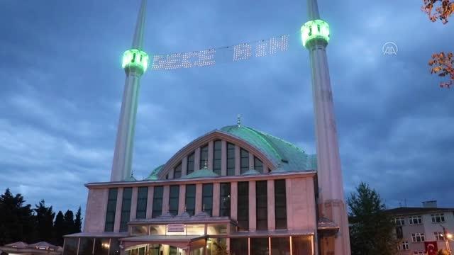 Samsun'da hayata geçirilen program kapsamında okunan 1071 Hatim in duası Kadir Gecesi'nde yapıldı