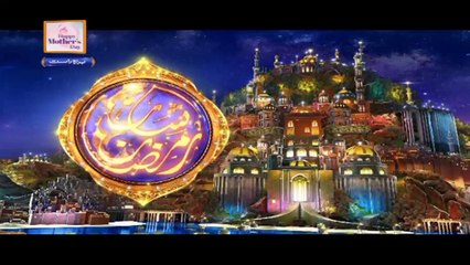 Shan-e-Sehr – Segment: Sirat-un-Nabi S.A.W. Part 25 – 9th May 2021