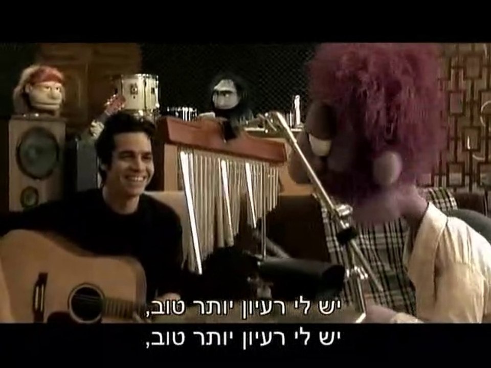 Red Band S01E09 רד בנד