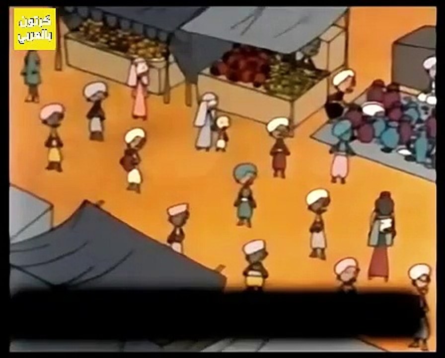098. حكايات عالمية ـ الحلقة 100 ـ علي بابا والا...