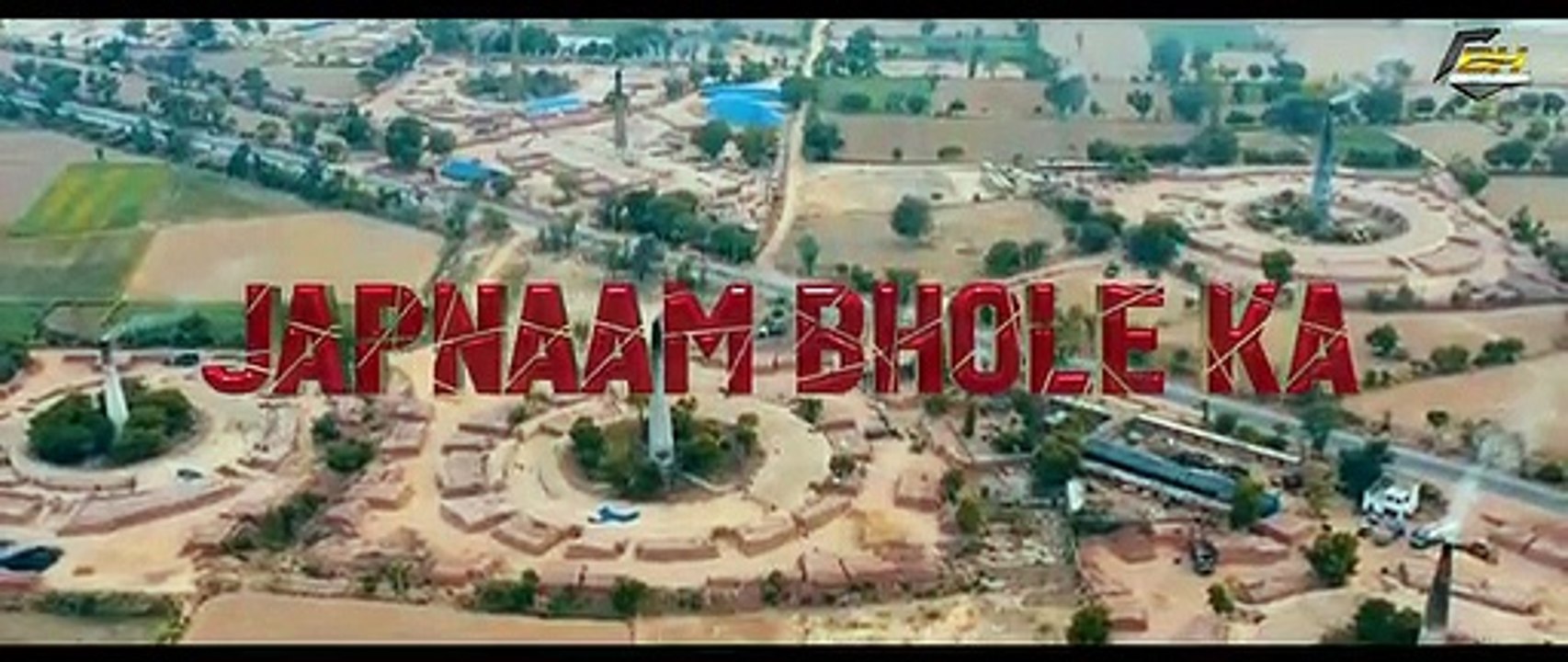 Jap Naam Bhole Ka | Masoom Sharma | Sumit Kajla, Fiza Choudhary | New Haryanvi Songs Haryanavi 2021