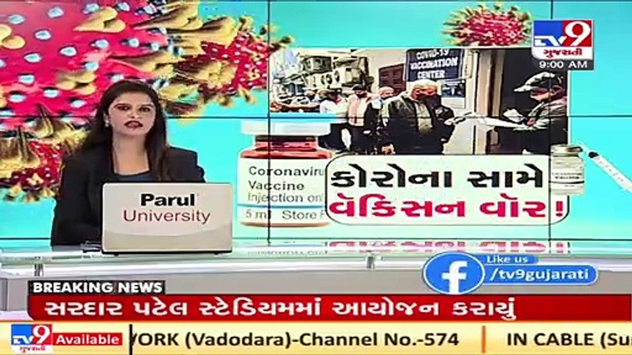 COVID-19_ IAF airlifted 2 cryogenic oxygen  containers from Indonesia _ TV9News