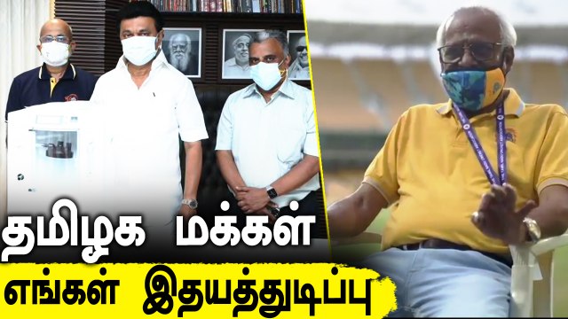 CSK Donate செய்யும் 450 Oxygen Concentrators! Corona வுக்காக களம் இறங்கிட்டாங்க