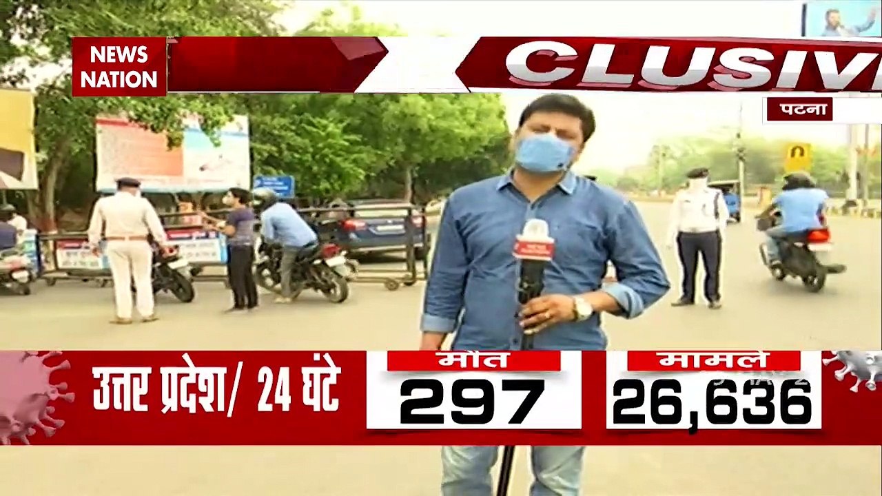 Despite the lockdown in Patna, huge crowds gathered in Markets