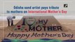 Odisha sand artist Sudarshan Pattnaik pays tribute to mothers on International Mother’s Day