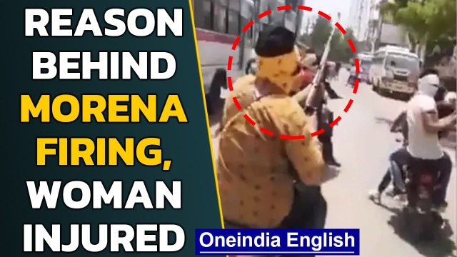 Madhya Pradesh: Morena firing incident after tension over social media post?| Oneindia News