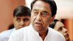 Election result of Congress in 5 states! Kamal Nath replies