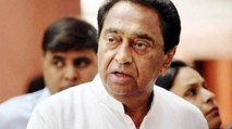 Election result of Congress in 5 states! Kamal Nath replies