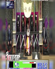 210424 Ariyoshi Hanseikai (Maneki Kecak & Rino Sashihara)