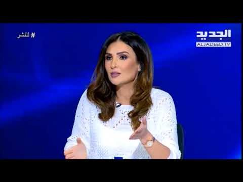 للنشر مع ريما كركي - ابنة التسعة أعوام زُوِّجت برضى والدها من رجل يكبرها ب ٢٥ عاما