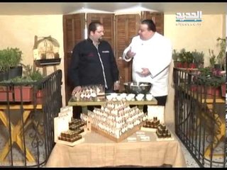 ولا أطيب ج5 - الحلقة 95 كاملة