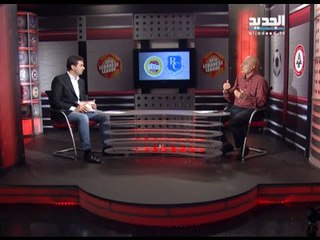 الاستديو التحليلي 1 - الراسينغ والعهد - المرحلة الخامسة 2014-2015