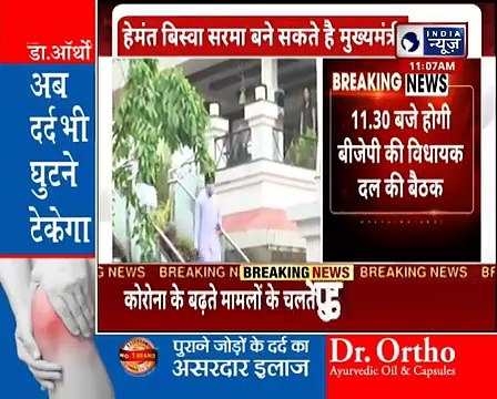 Maharashtra Corona Updates महाराष्ट्र में दर्ज हुए 56 हजार 578 नए मामले, 864 की कोरोना से मौत