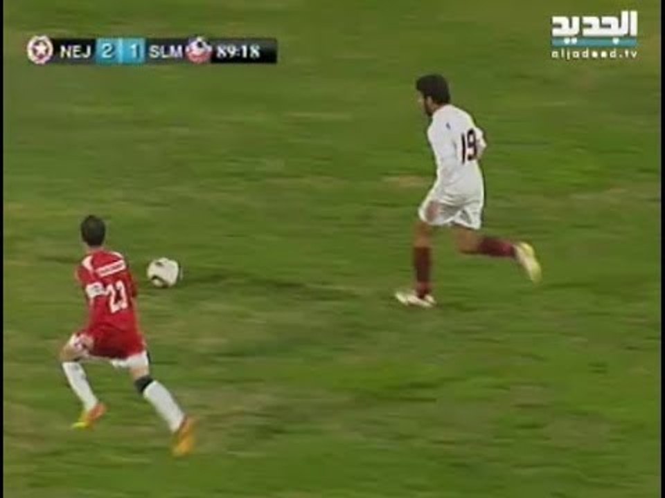 الدوري اللبناني لكرة القدم-المرحلة 12-النجمة وا...