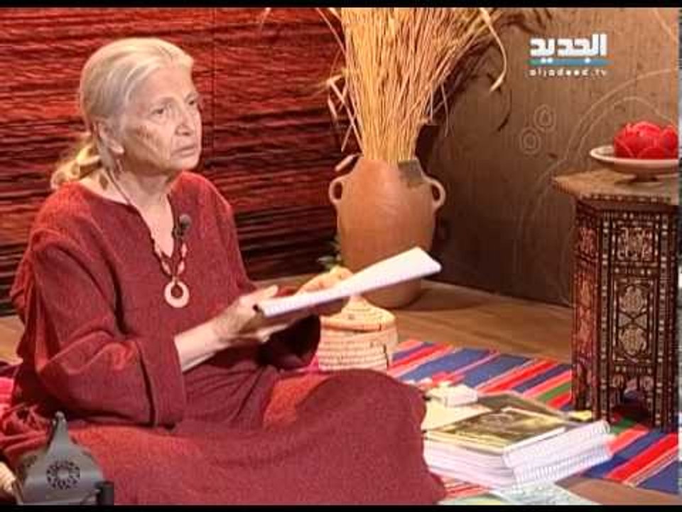 غفران مع مريم نور - الحلقة 659 كاملة