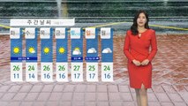 [날씨] 내일 곳곳 비...종일 흐린 하늘 / YTN