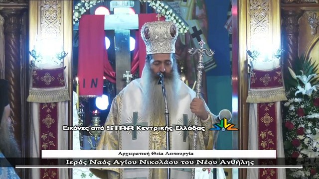 Κύμα συμπαράστασης για τον μικρό Αλέξανδρο. Στο πλευρό του ο Συμεών και ο ΠΑΣ Λαμία