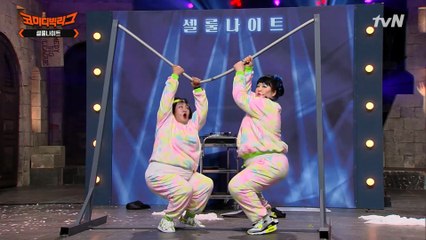 국주&윤화의 폴댄스 무대 → 예상치 못한 전개...?ㅇ0ㅇ