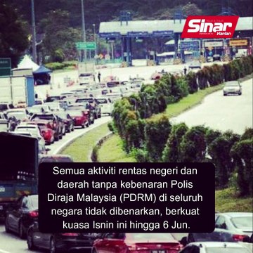 Neelofa, isu rentas negeri buat netizen bengang!