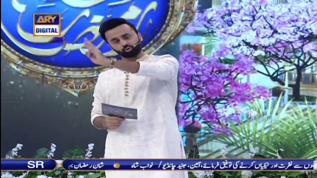 Shan-e-Iftar - Segment Shan E Madina(Semi Final 01) - 9th May 2021 - Waseem Badami - ARY Digital