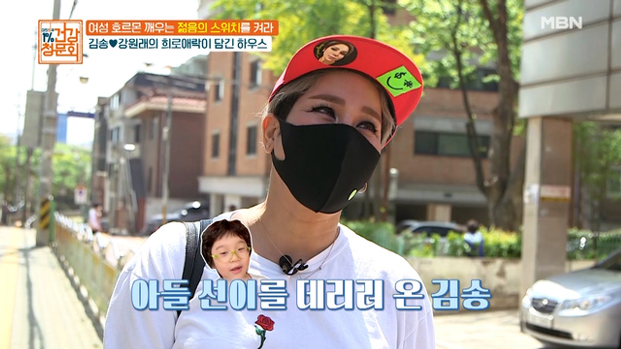 [김송♡강원래] 아빠 똑 닮은 판박이 아들 선이♡