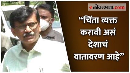 देशाला विरोध पक्षाच्या एका उत्तम आघाडीची आवश्यकता आहे - संजय राऊत