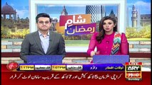 Sham-a-Ramzan | Shafaat Ali and Madiha Naqvi | 9th May 2021 | ARY News