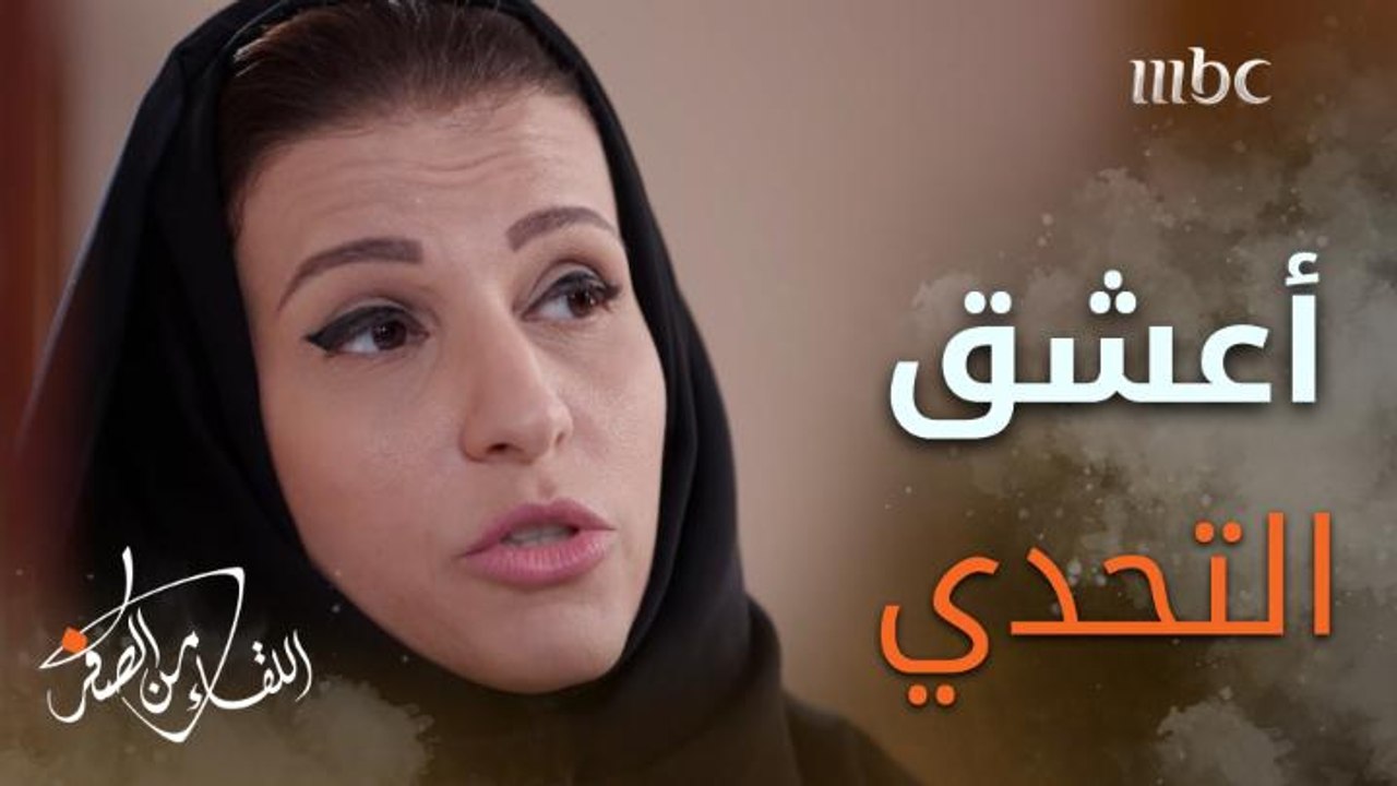 #عبير_الدغيثر: تحدي مقابلة الدكتوراة في جامعة كاوست