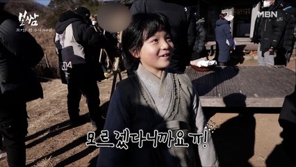 [비하인드] 차돌이 인생 최고 위기!? 오늘도 평화로운 바우나라…☆