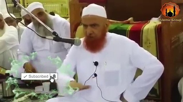 Kya Roze Ki Halat Mein Miyan Biwi Ek Sath So Sakte Hai_ Maulana Makki Al Hijazi _ Islamic Group