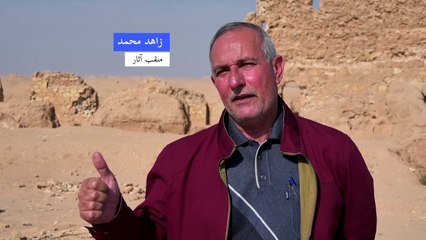 الاهمال والتغير البيئي يُغرقان أثاراً عراقية تحت رمال الصحراء