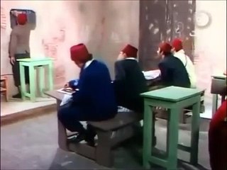 ياترى مصر ام مين