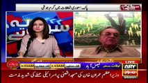 Sawal Yeh Hai | Maria Memon | ARYNews | 9 May 2021