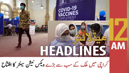 ARY News Headlines | 12 AM | 10th May 2021