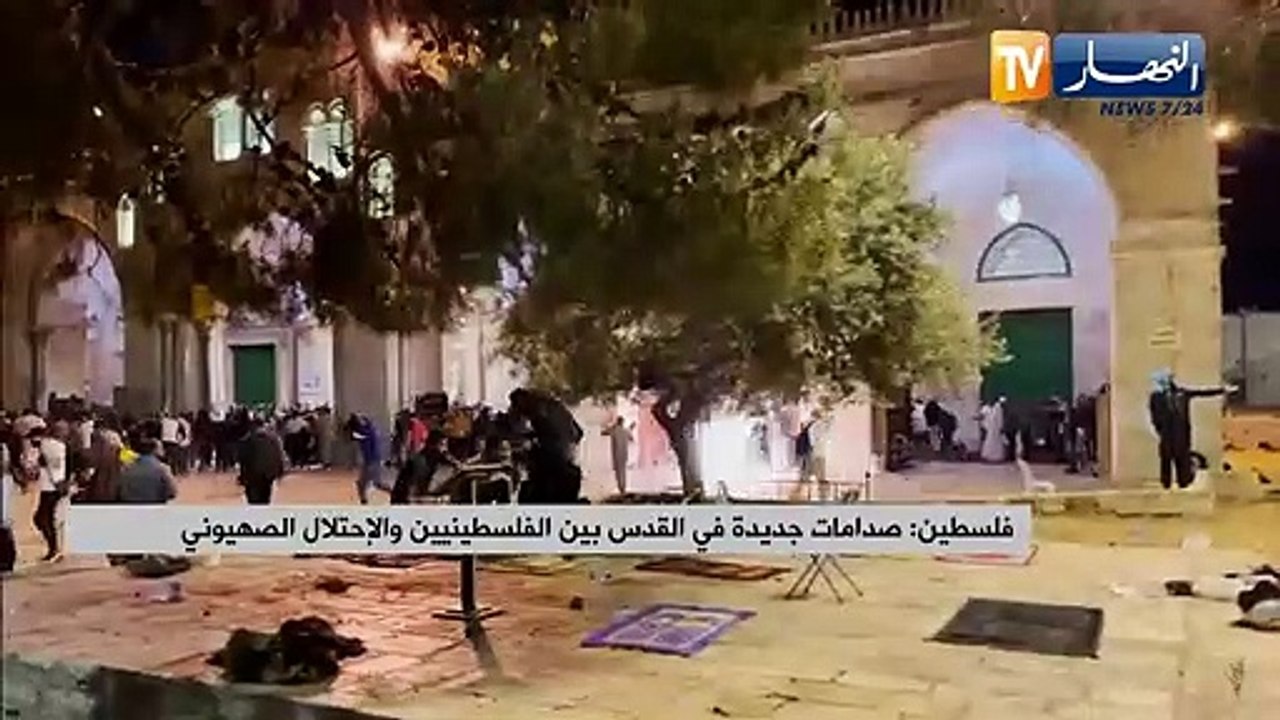 فلسطين: صدامات جديدة في القدس بين الفلسطينيين والإحتلال الصهيوني
