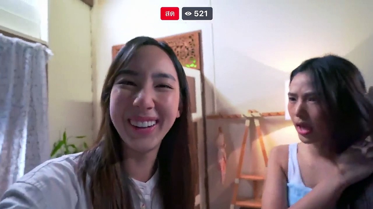 [Official Trailer]  The Comments ทุกความคิดเห็น..มีฆ่า