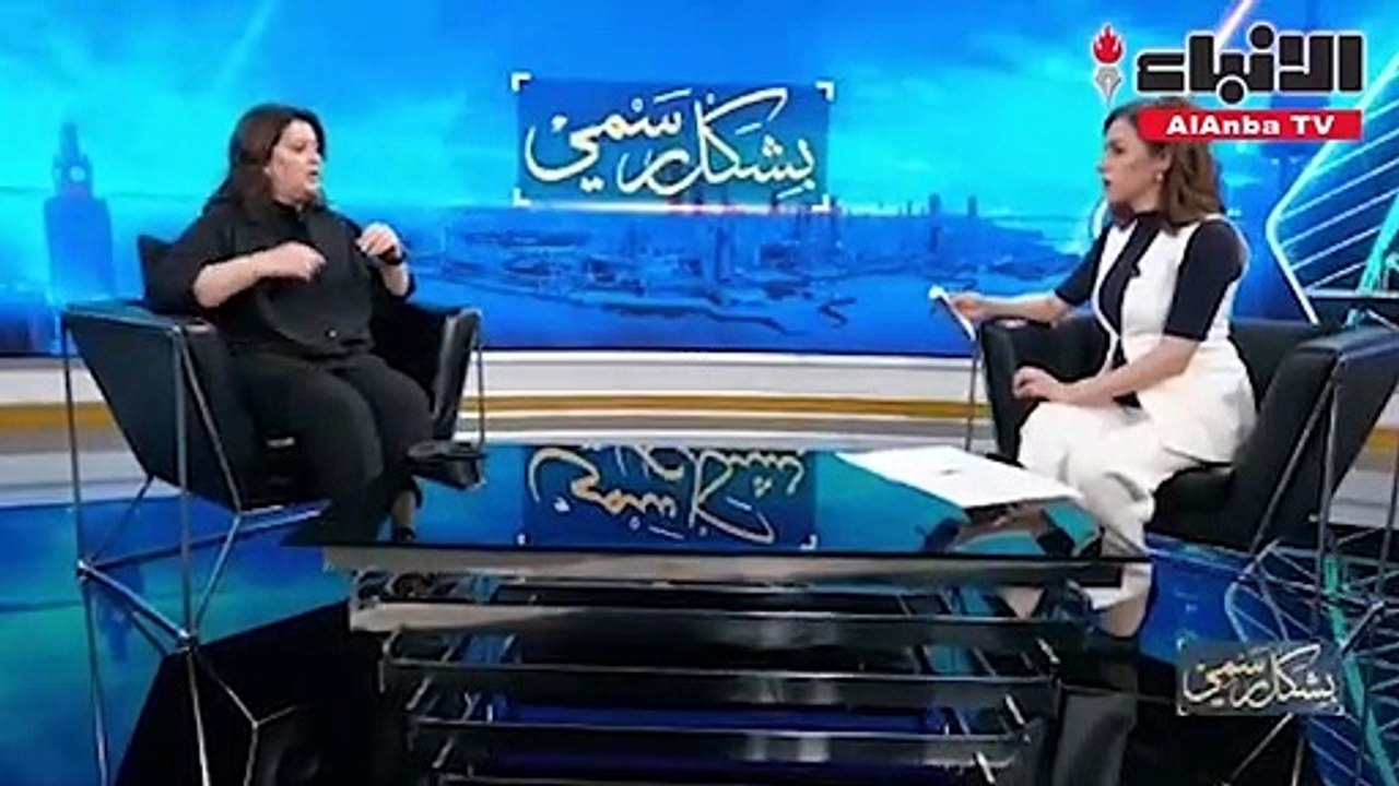 وزيرة الأشغال العامة ووزيرة الدولة لشؤون الاتصا...