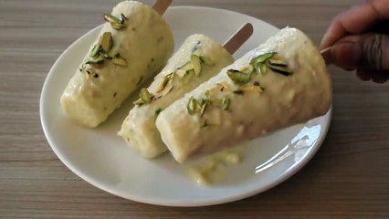 दूध से कुल्फी बनाने का आसान तरीका | 2 Ingredients Kulfi Recipe | Kulfi Recipe | मलाईदार कुल्फी