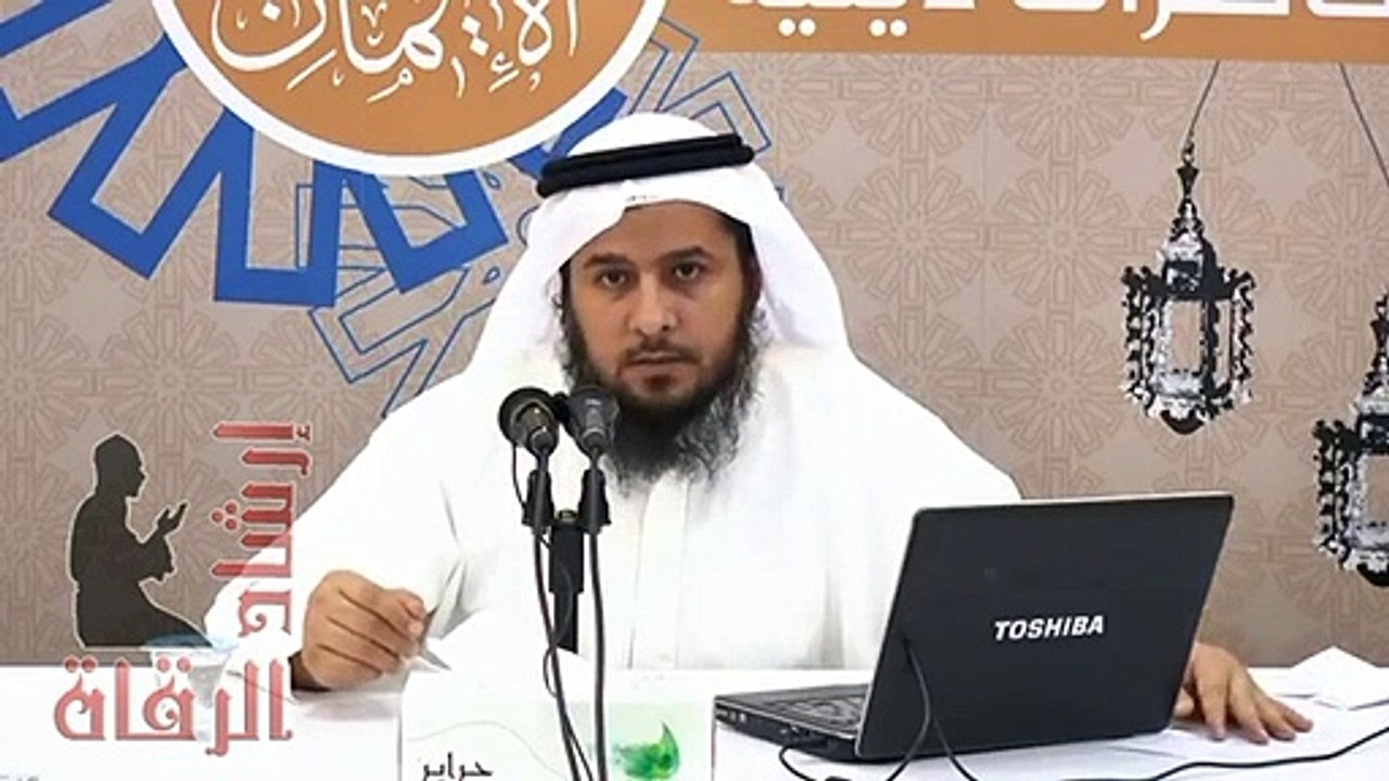 طريقة الإستشفاء بالماء الكبريتي لعلاج السحر