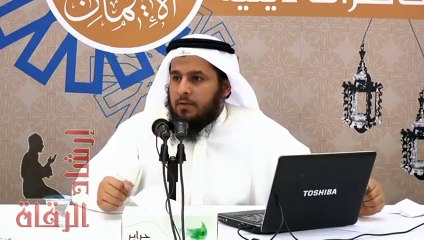 طريقة الإستشفاء بماء البحر والملح الخشن لعلاج السحر