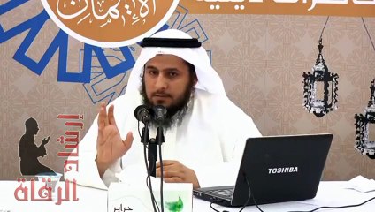 طريقة الضرب بالماء لعلاج السحر