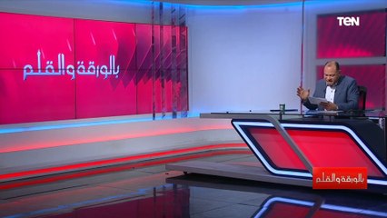 ماذا قالت الصحف الإسرائيلية عن اقتحام منازل الشيخ الجراح؟ اعرف التفاصيل