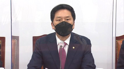 김기현 "아마추어 선무당 정권...내로남불 4년" / YTN