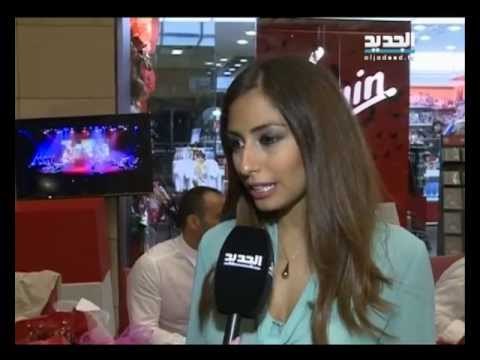 هبة طوجي ووديع أبي رعد يطلقان لا بداية ولا نهاية