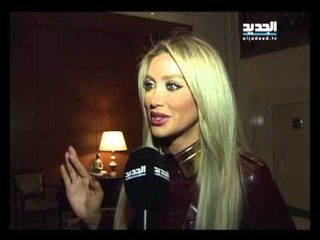 مايا دياب تكافح سرطان الثدي - شادي خليفة